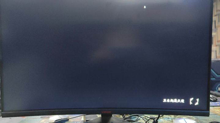 天胡符炎二动杀截图
