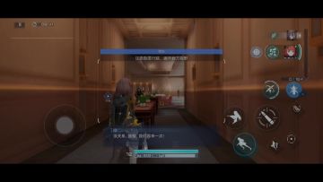 【缭乱舞曲】12A-1豪奢，新副本第一关躲避视线