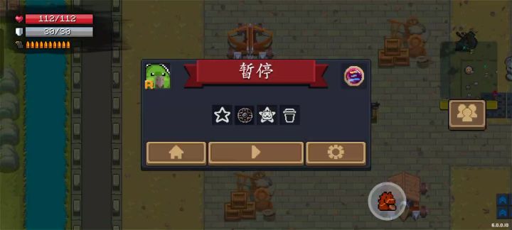 新赛季小功率(估计后期会暗改正常)截图