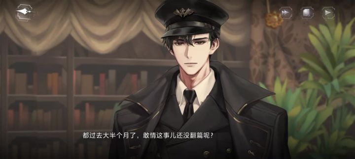 这嘴儿你就亲吧 一亲一个不吱声截图