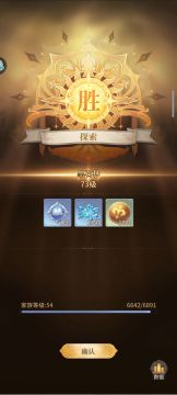 水队阵容推荐:普通阵容、献祭流、！✔一奶双核✔！