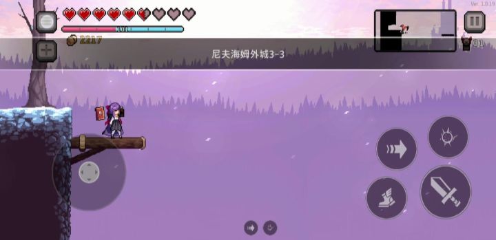 整活流：打上花火截图