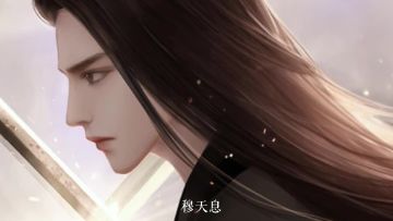 橙光醋包角色盘点