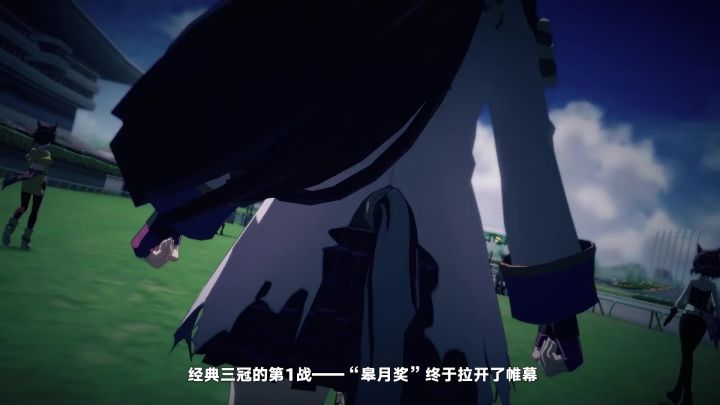 主线剧情第4章“激昂与渴望”已开放!截图