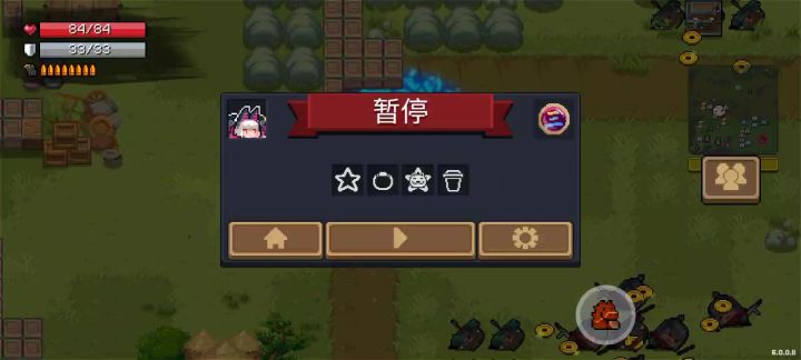 bug骑士？截图