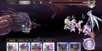 梅纳斯试炼五，蕾蕾5T，最简操作，适合睡觉玩