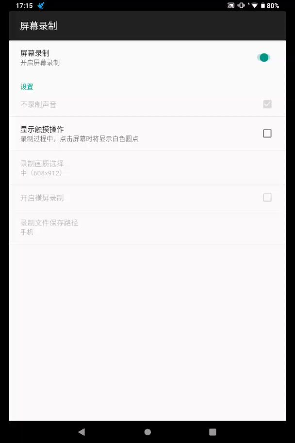 video-3889700