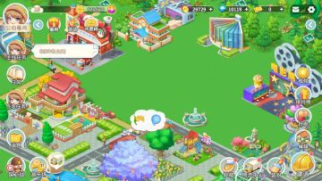 光速建造，无需等待，1月26日来《圆梦庄园》畅享极速建造乐趣！