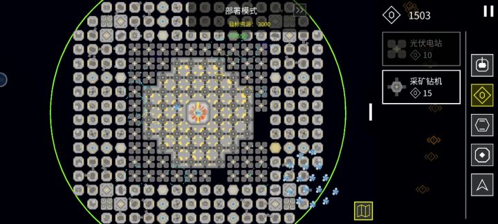 花不完,根本花不完截图