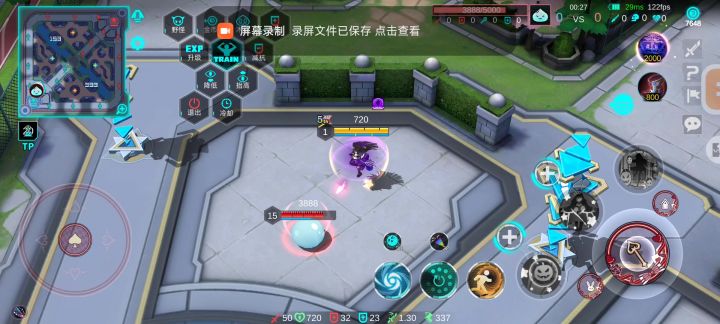 天叶羽做错了什么，为什么要这样欺负天叶羽截图