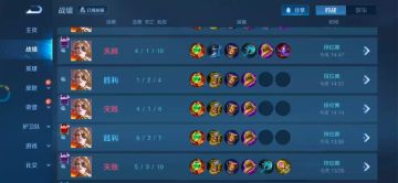 S34MVP神米莱狄：来多跟我讲一讲，你再飞行的故事吧~