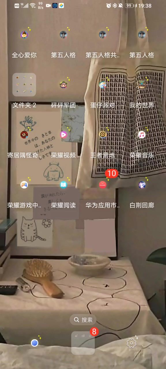 游戏bug截图