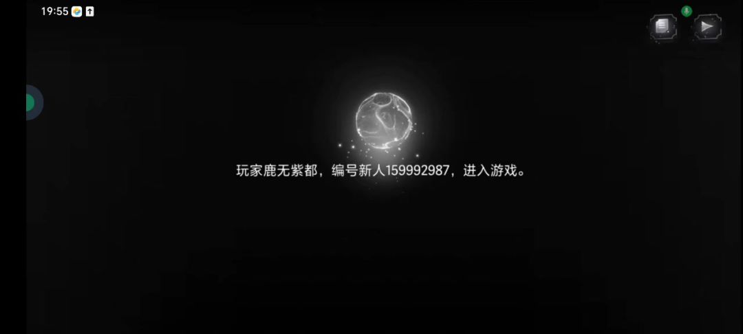 video-3890365