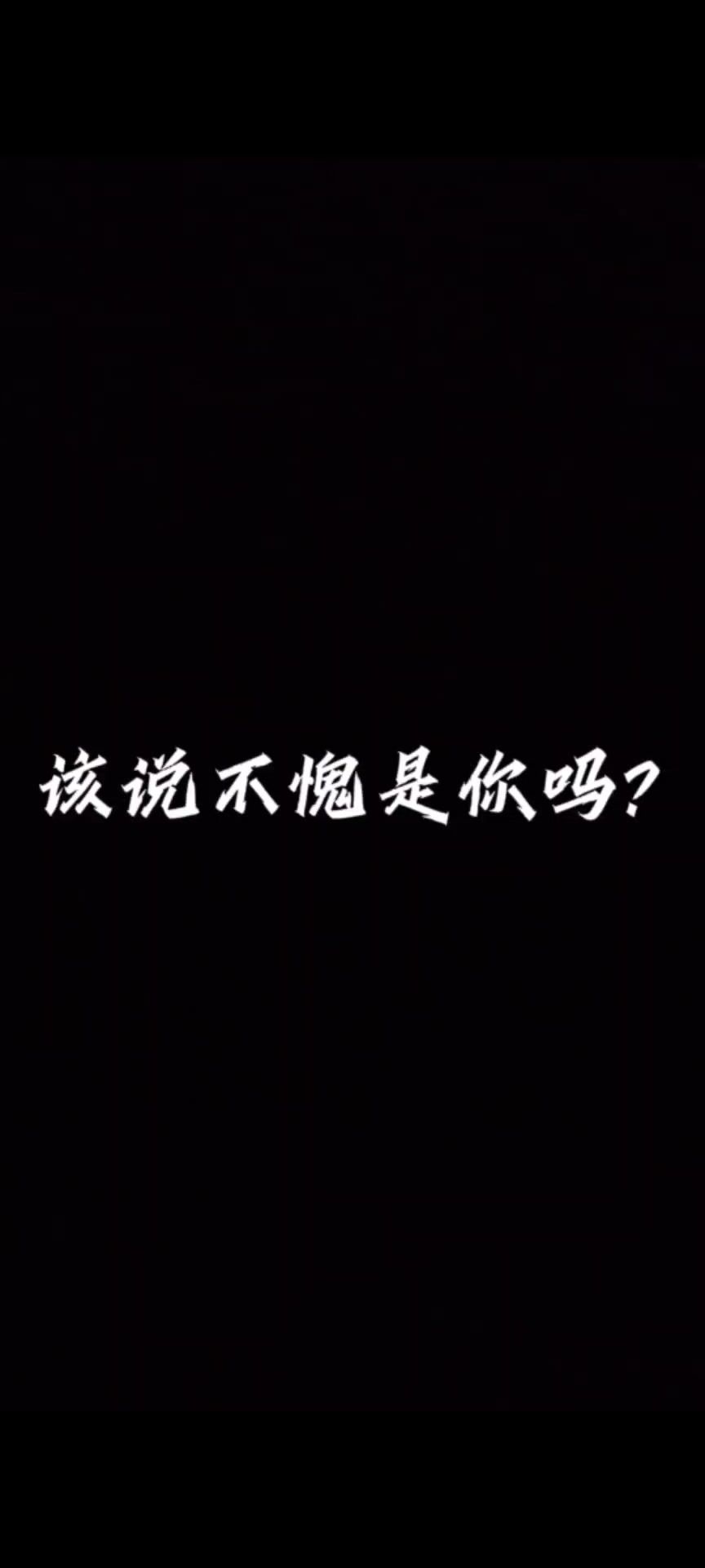video-3890318