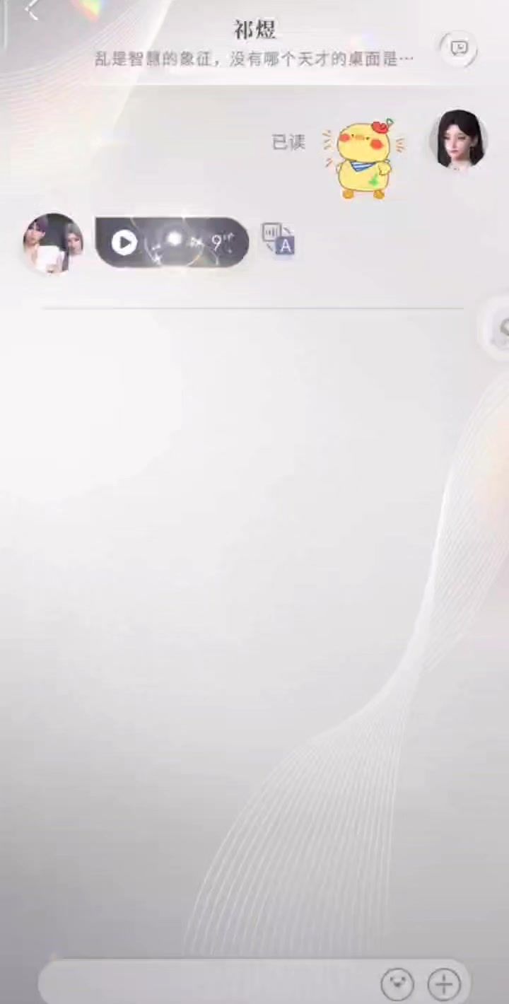 video-3890473