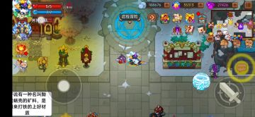 仙尊期黑塔猪仙40-50层视频