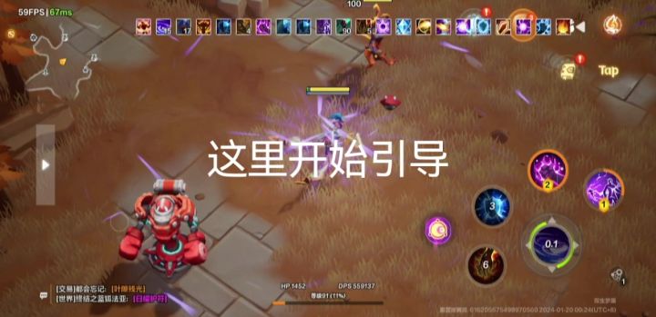 是不是又有BUG啊？截图