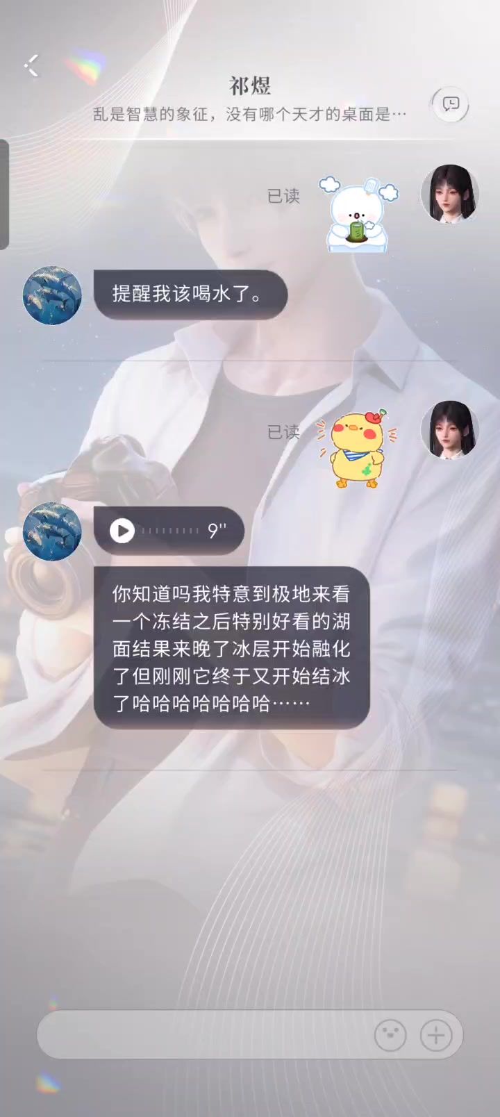 video-3890999