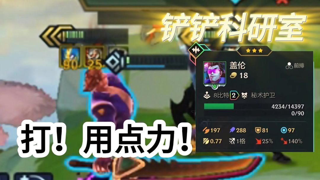 video-3891114