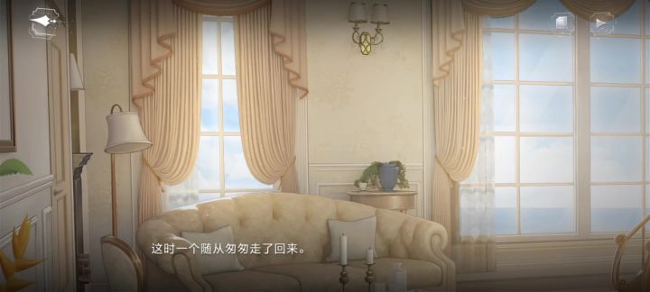 你游这个bug截图