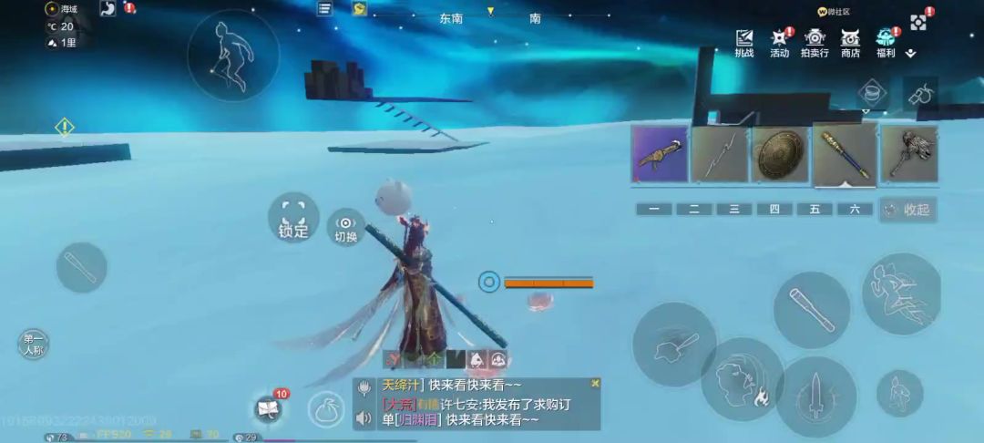 video-3891300