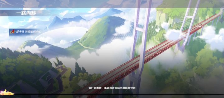 大佬们这图怎么跑五杯截图