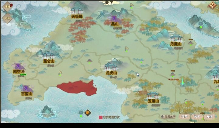 【神偷仙人】万妖殿、龙虎山、陷空山、百蛮山、黑山借物教程截图