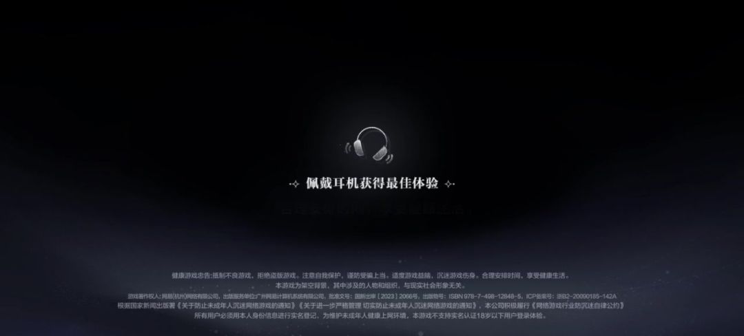 video-3891601
