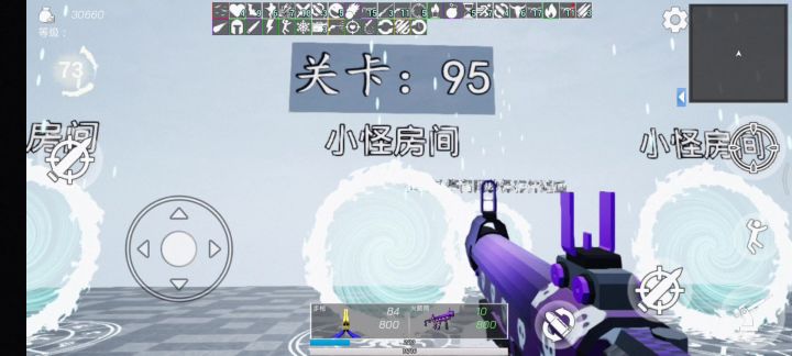 这玩意一共多少关啊?截图