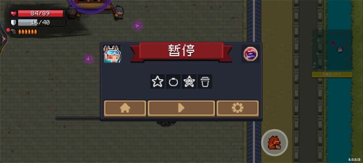 我发现了个Bug截图