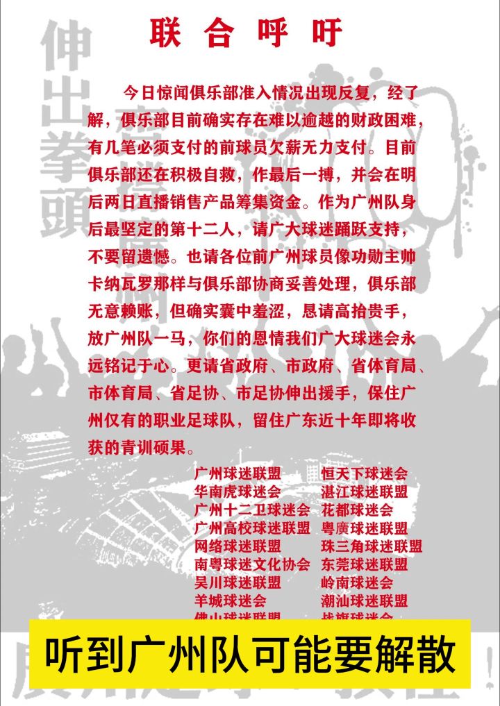 守护一份回忆截图