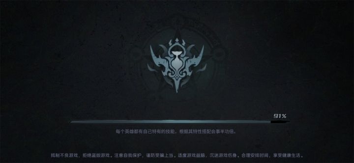 一回合秒杀年兽,只需648截图