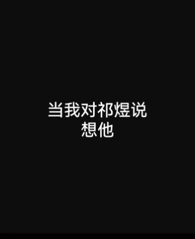video-3892969