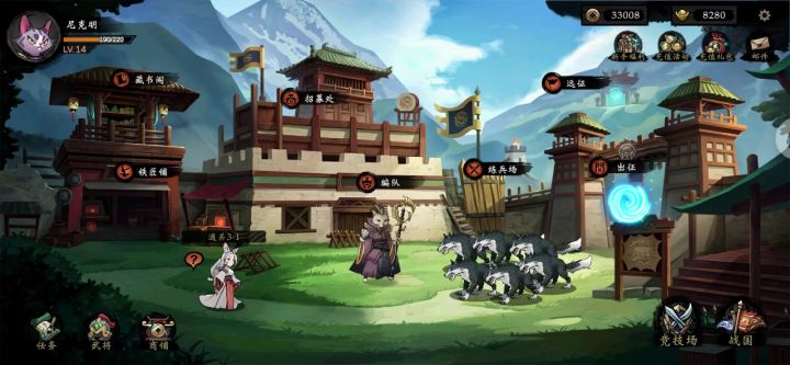 魏国抽卡，是欧还是非？截图