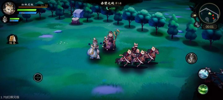 召唤流杠杠的截图