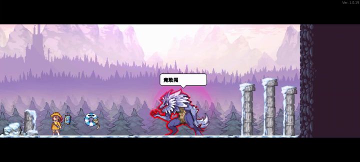魔导师都会玩了,不懂可能问问截图