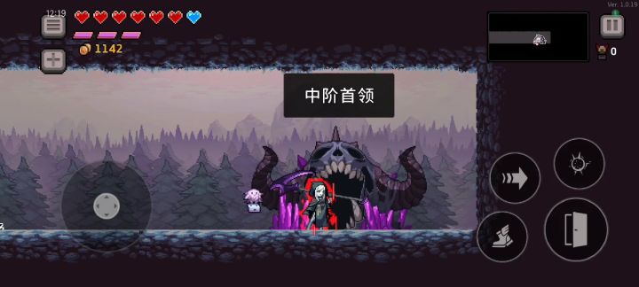 杀戮者过封印的艾尔德里奇 第三章第二个boss截图