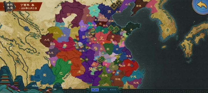 建议打开横屏观看截图