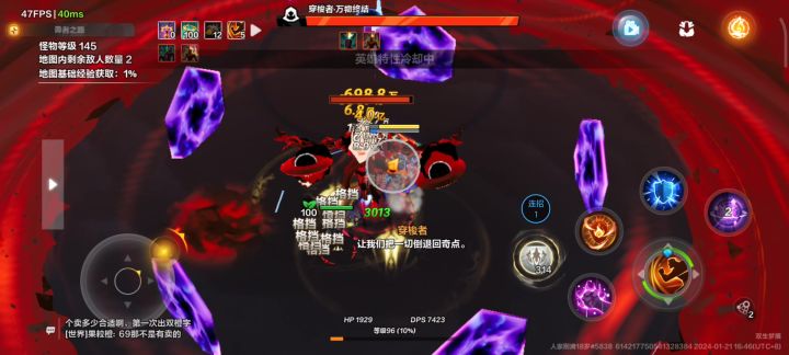 硬度,输出都够了,造价又低,还想咋样截图