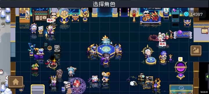 【枪斗三国】新赛季速通刷币刷经验全流程演示截图
