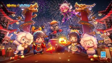 【龙年第六礼】龙年焕新装，欢喜过大年！一分钟爆料版本10款装扮
