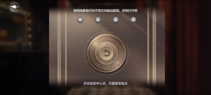 大佬们看看哪里错了?截图