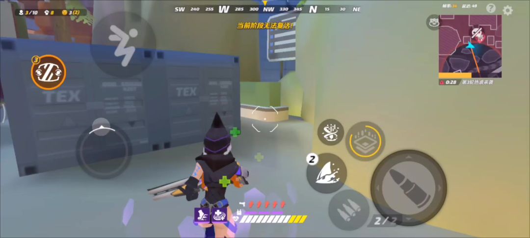 video-3894815