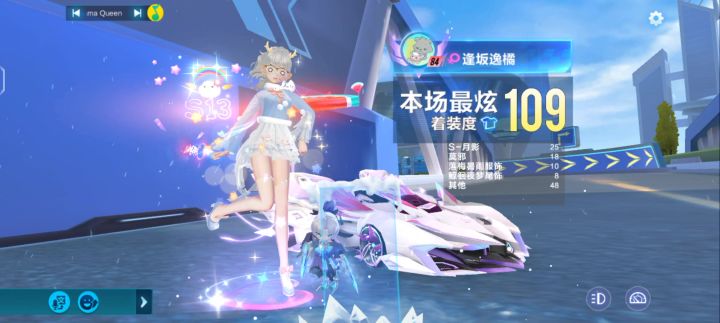 指导一下 为什么这么慢啊截图