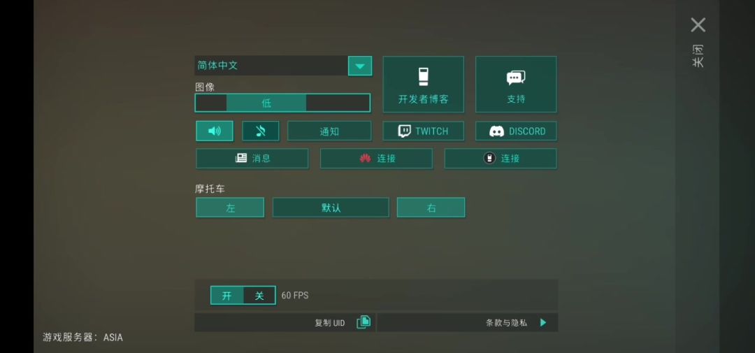 video-3895068