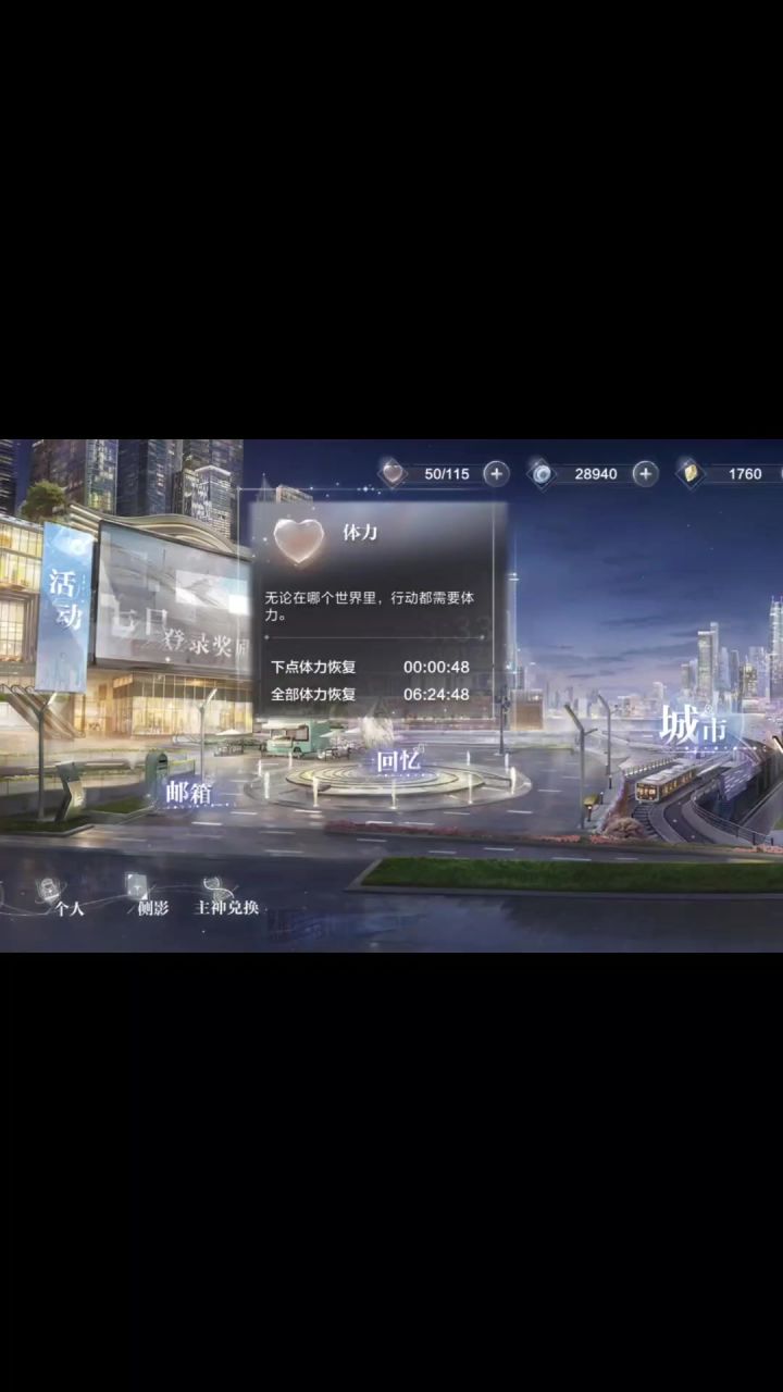 （跪网易家门口）截图