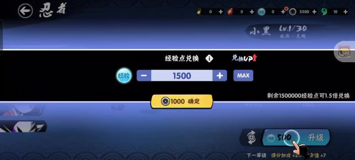 请问这是bug了吗截图