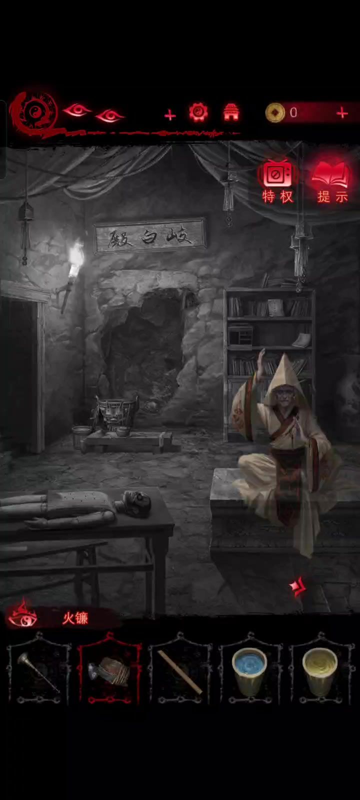 这个怎么放进去截图