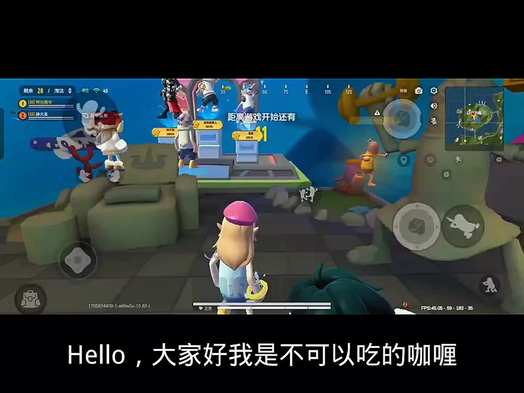 video-3895358