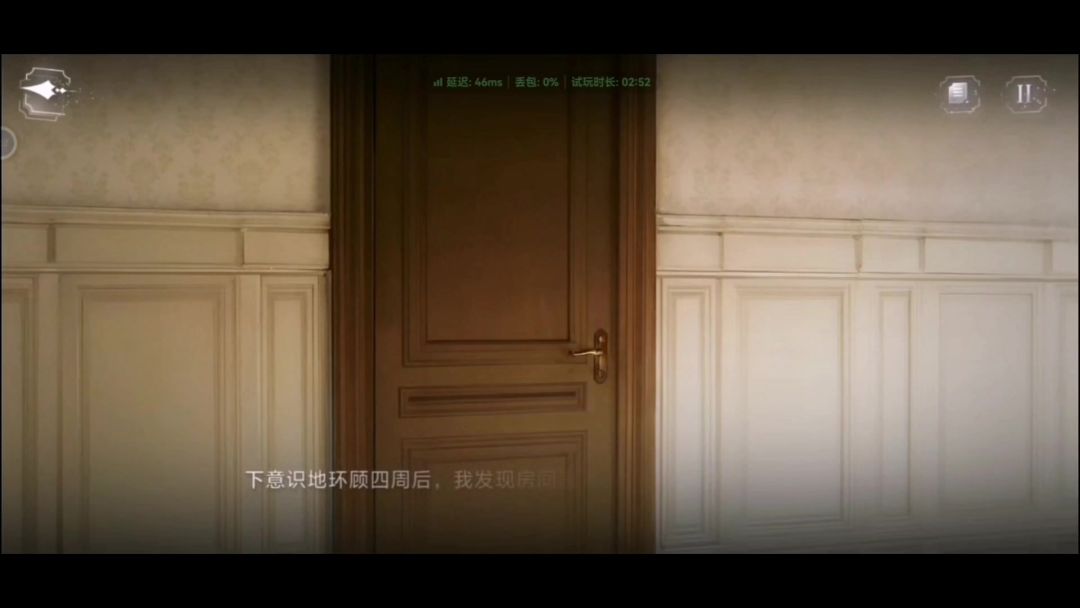 video-3895504